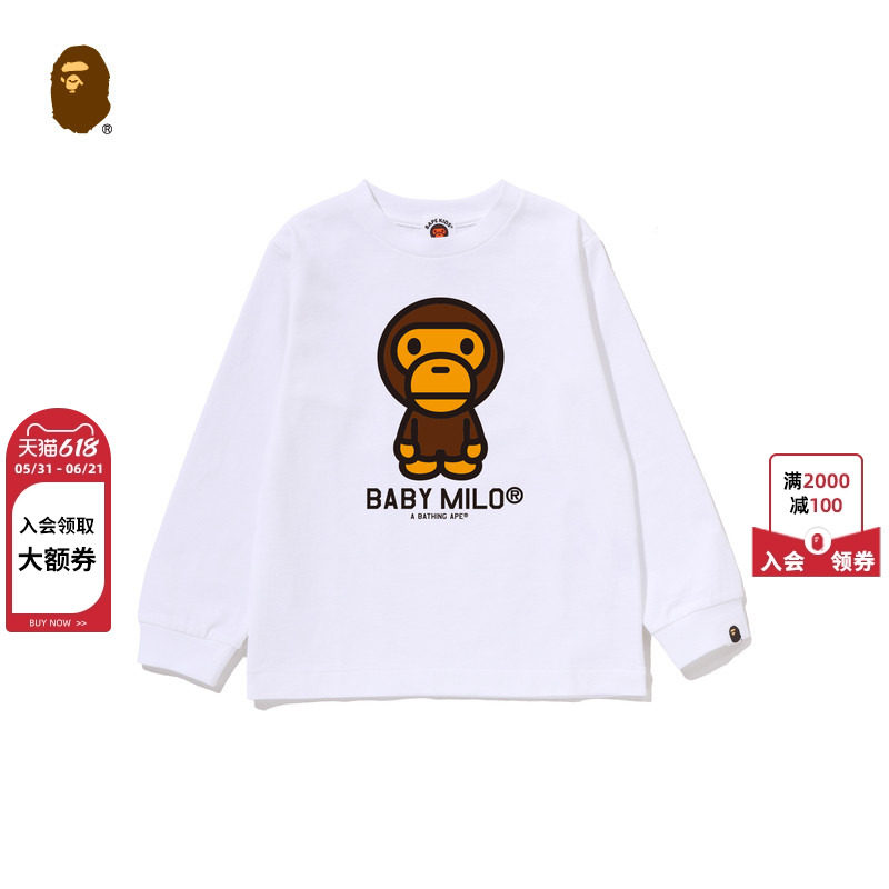BAPE童装26年春夏BABY MILO卡通小猴印花长袖T恤011113Q