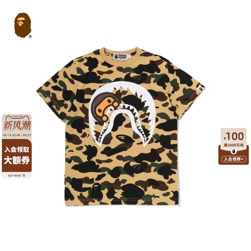 BAPEBABYMILO卡通小猴迷彩T恤										