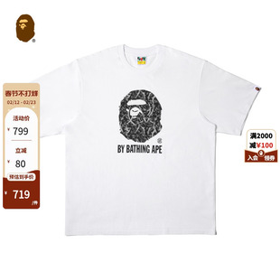 BAPE X CLOT联名男装25年秋冬荆棘迷彩猿人印花短袖T恤913101P