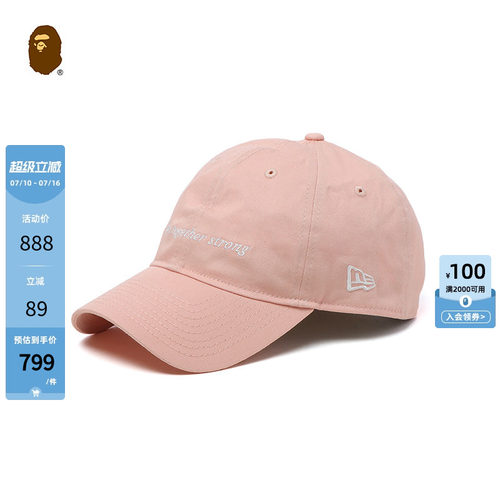 联名配饰字母刺绣棒球帽BAPE