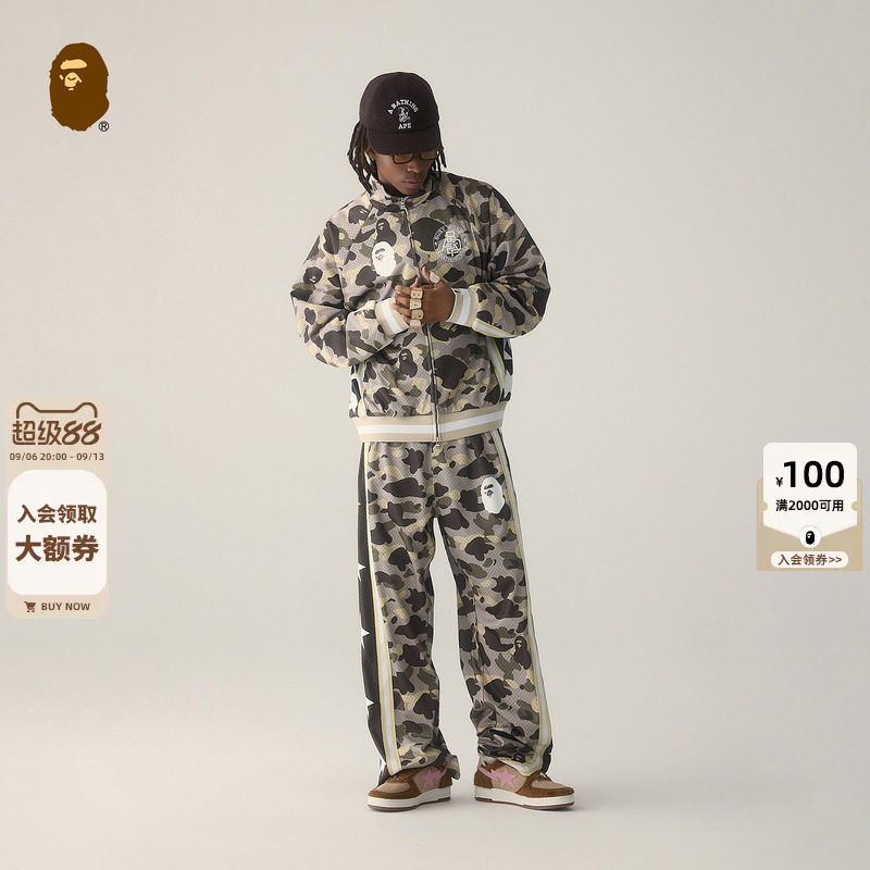 BAPE猿人字母迷彩拉链夹克外套图片