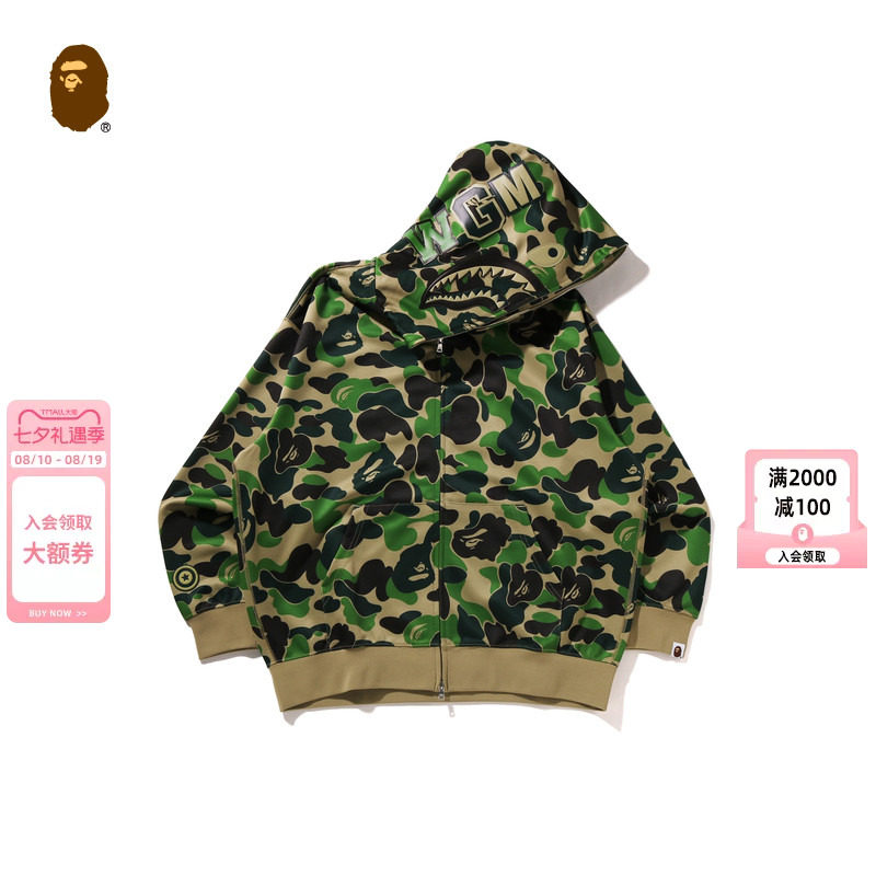 BAPE连帽卫衣外套开衫