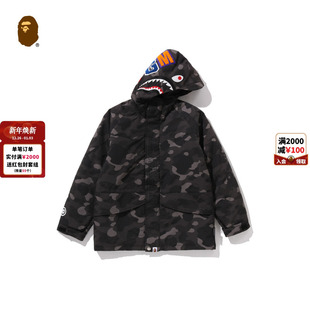 BAPE童装 25年秋冬迷彩图案连帽夹克外套001416P