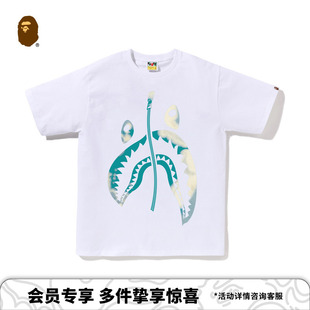 BAPE男装春夏异形鲨鱼拉链扎染图案印花短袖T恤044101O