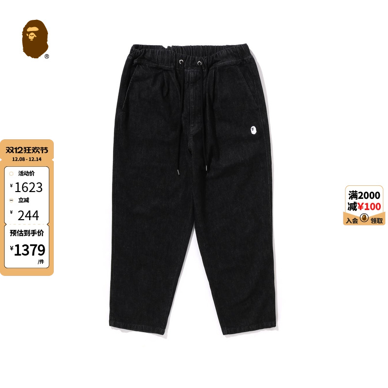 刺绣标松紧腰系带牛仔裤BAPE