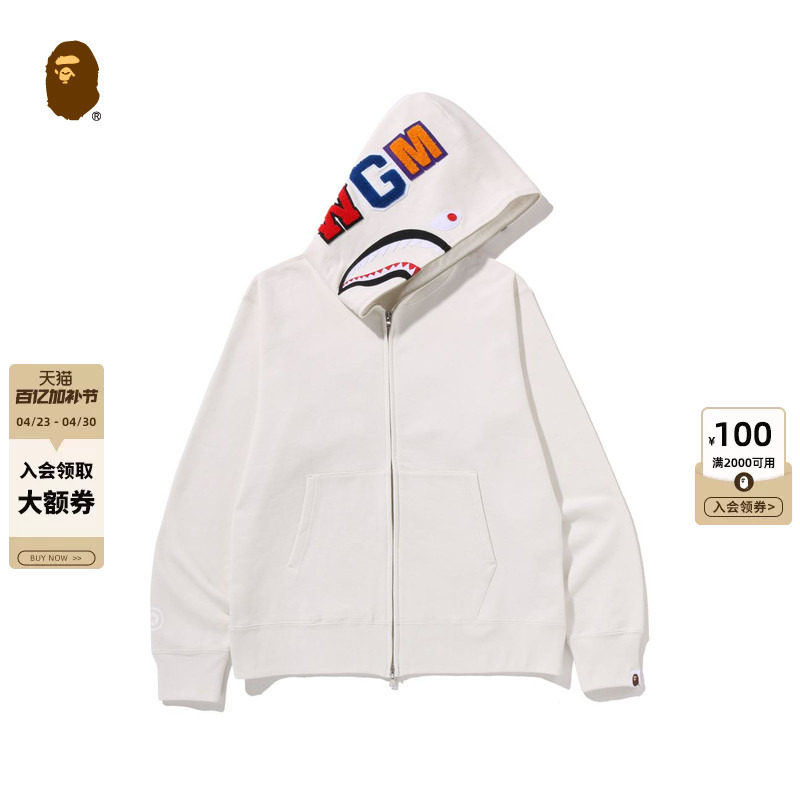 BAPE男装25年秋冬纯色全拉链鲨鱼连帽卫衣开衫外套304151P