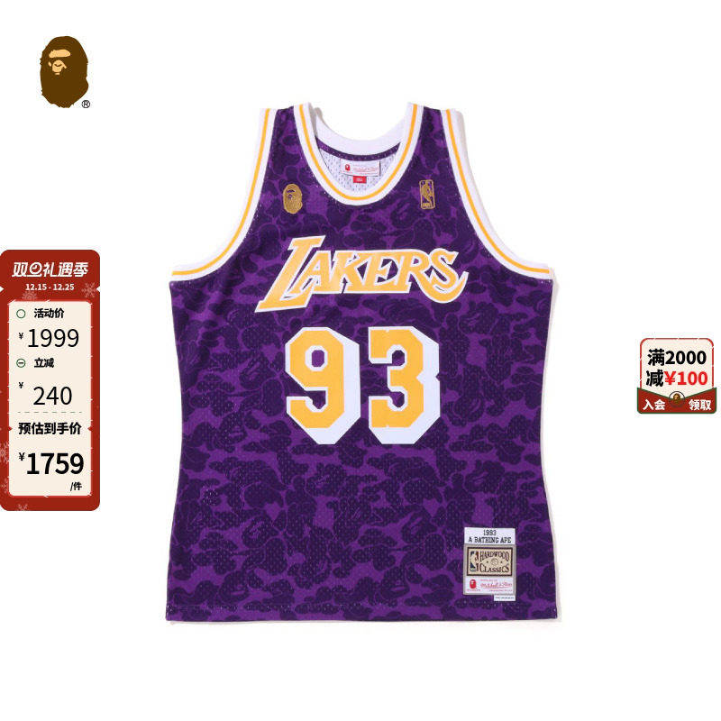 BAPE男装夏迷彩洛杉矶篮球背心