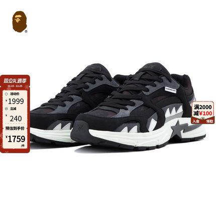 BAPE SHARK STA男女鞋25年春夏星标鲨鱼齿纹休闲鞋191319O