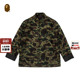 CLOT联名男装 26年春夏联名迷彩丝绸中式 BAPE 唐装 外套912401Q