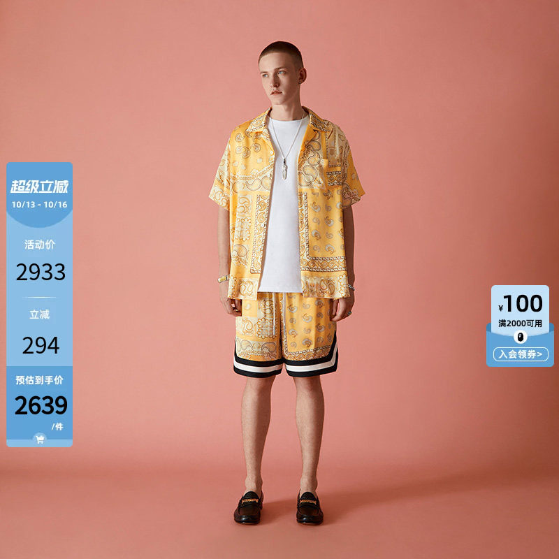 BAPE BLACK男装春夏佩斯利腰果花真丝运动风篮球短裤P6305MI
