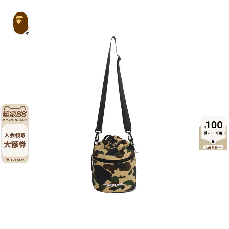 BAPE配饰迷彩图案可调节抽绳斜挎包001901R图片