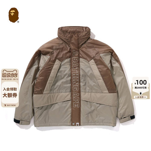 BAPE连帽尼龙夹克外套