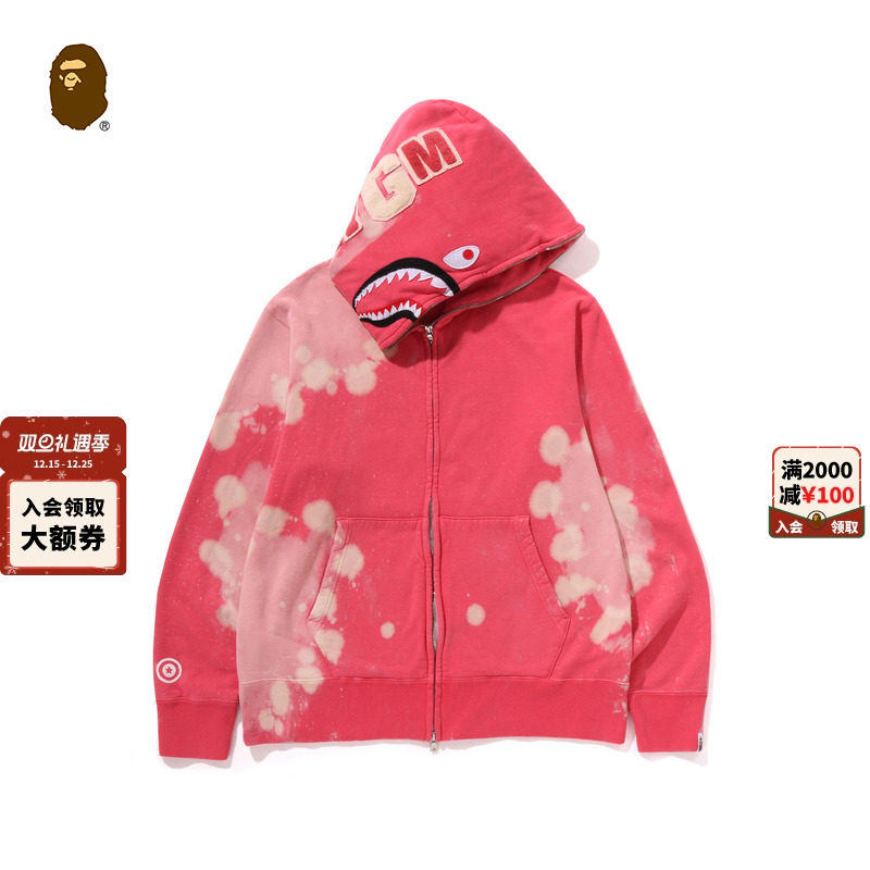 不规则特染鲨鱼连帽卫衣外套开衫