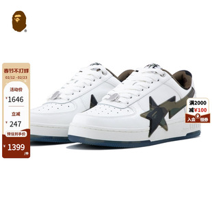 BAPE STA OS男女鞋25年春夏迷彩星标亮面休闲鞋191309O