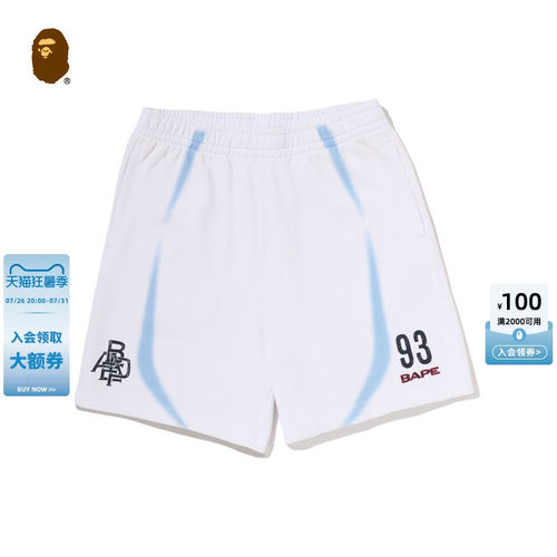 BAPE男手绘画风印花足球运动短裤