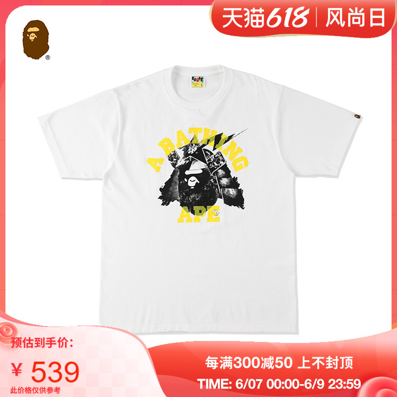 BAPE男裝春夏迷彩頭盔猿人頭字母日式印花短袖T恤11033XG