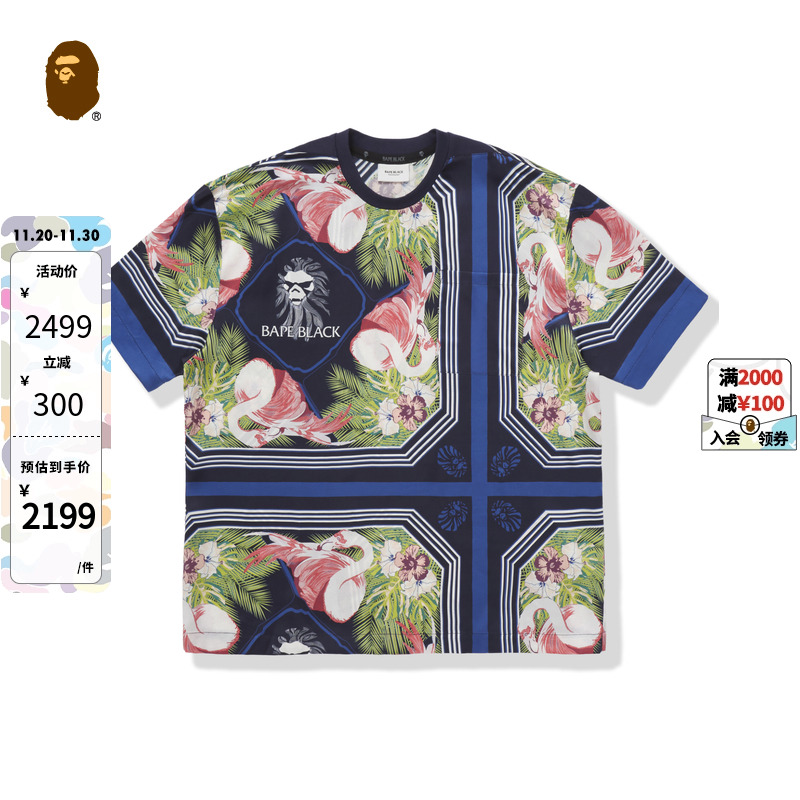 BAPEBLACK花卉图案短袖T恤