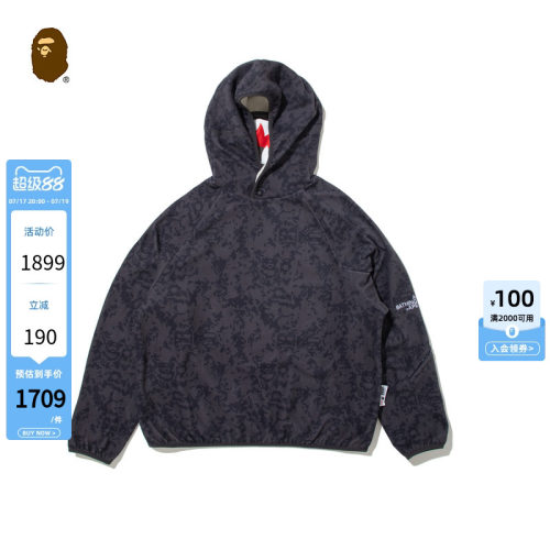 BAPE联名鲨鱼连帽卫衣开衫外套