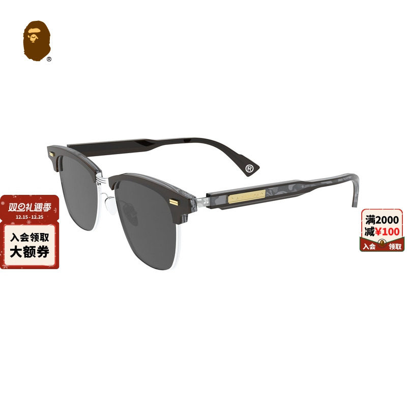 BAPE半框架墨镜太阳眼镜
