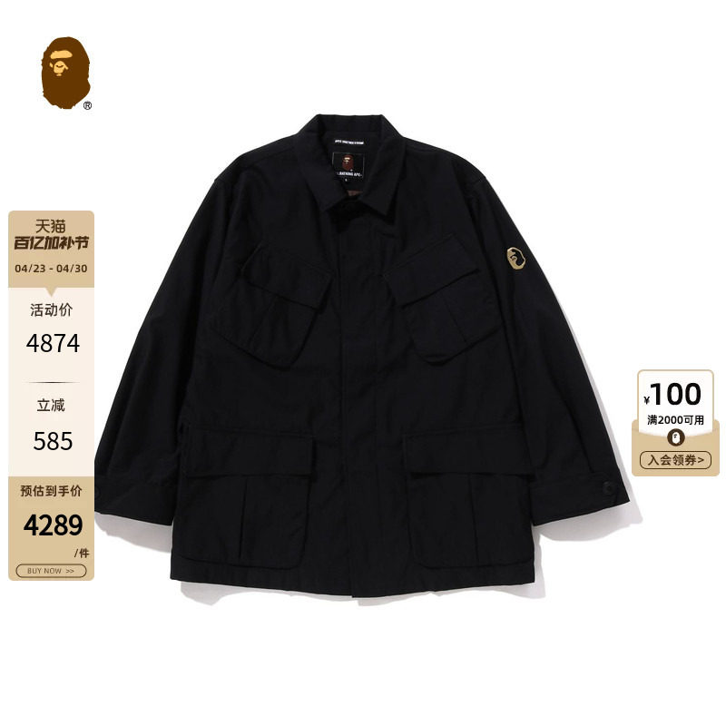 MR.BATHING APE男装24年秋冬猿人金属徽章口袋军风夹克140304N