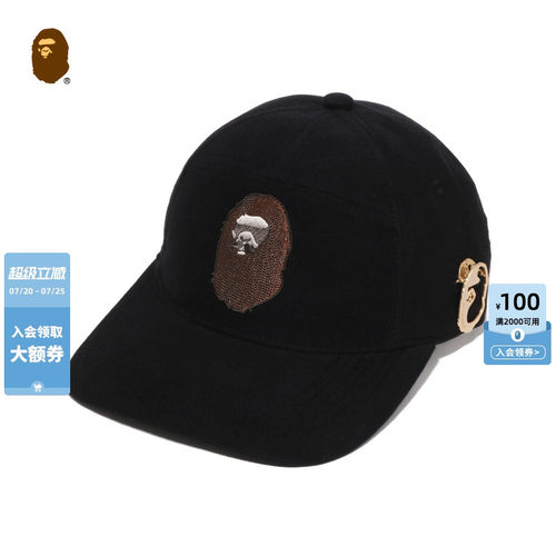 MR.BATHINGAPE猿人刺绣棒球帽