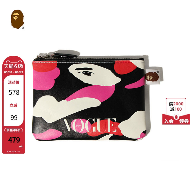 BAPE X VOGUE联名配饰满印猿人迷彩字母印花手拿包袋282901G