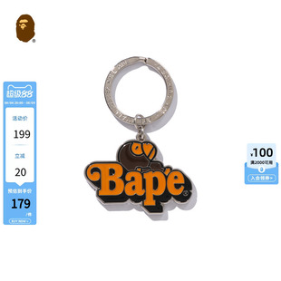 BAPE配饰卡通小猴BABY MILO钥匙圈挂件006821P