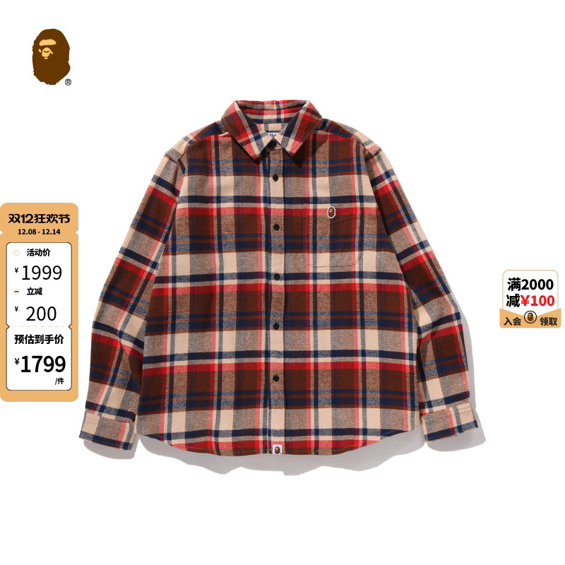 BAPE猿人刺绣标格纹图案长袖衬衫