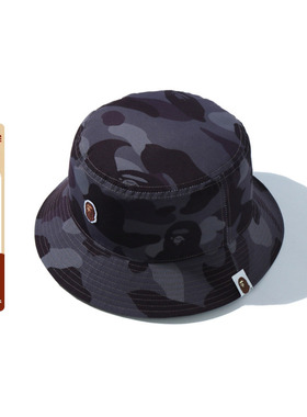 BAPE配饰猿人刺绣徽章迷彩图案渔夫帽180010G