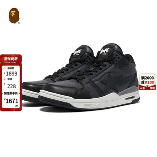 秋冬拼色纯色气垫高帮休闲鞋 STA男鞋 191068L CLUTCH BAPE
