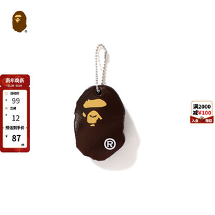 BAPE配饰猿人图案钥匙扣挂件025821O