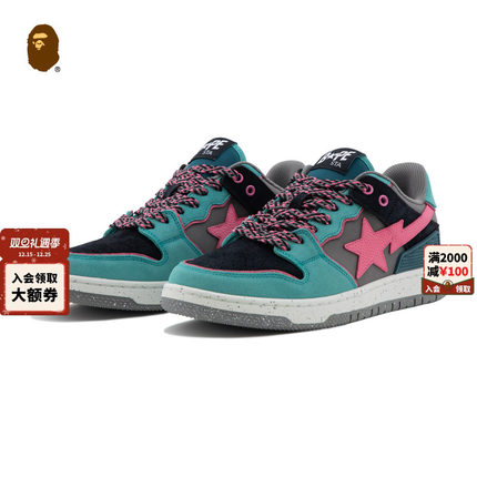 BAPE SK8 STA男女鞋25年秋冬星标撞色拼接休闲鞋312911P