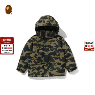 BAPE童装 25年秋冬迷彩图案可拆卸连帽羽绒服001443P