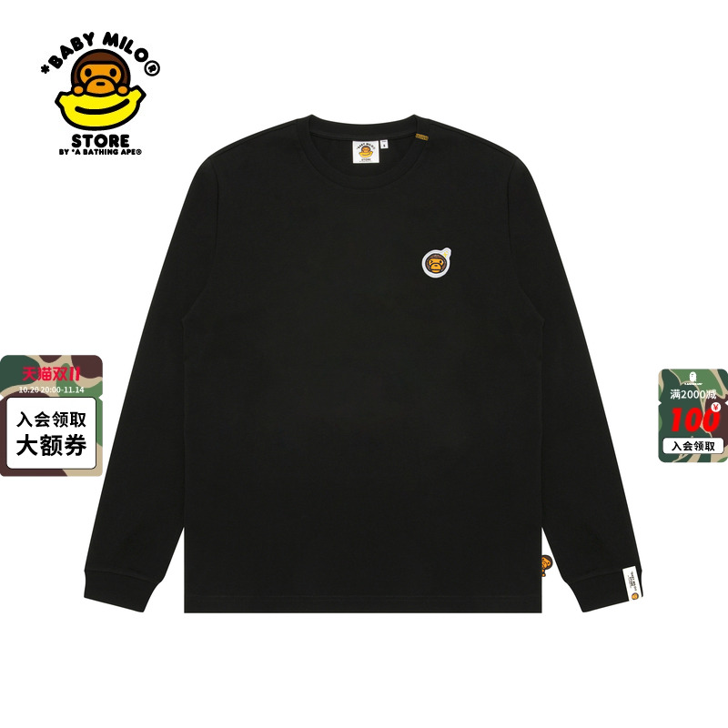 卡通涂鸦小猴休闲长袖T恤