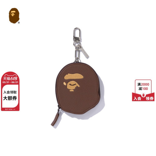 猿人造型潮流钥匙扣装饰挂件