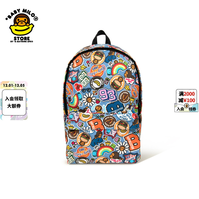 BABYMILOSTORE大容量双肩包