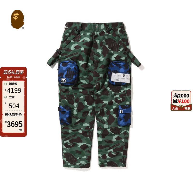 BAPE×UNDFEATED联名工装长裤