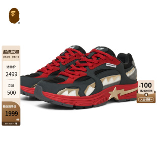 春夏星标鲨鱼齿纹别注款 BAPE SHARK STA男女鞋 X91301M 休闲鞋