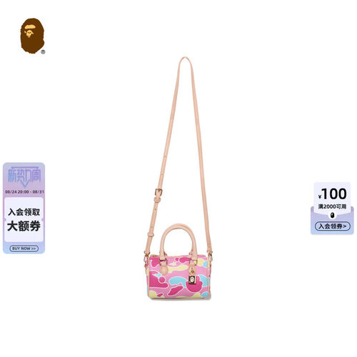 BAPESTA迷彩猿人波士顿斜跨包