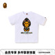BAPE童装 T恤004103P 印花短袖 25年秋冬卡通小猴BABY MILO鲨鱼帽衫