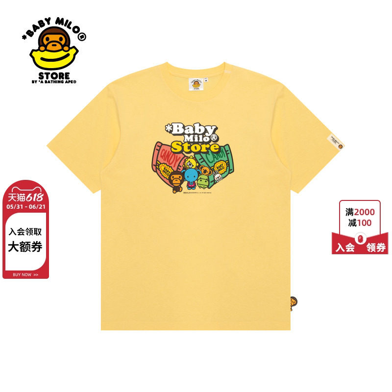 BABY MILO STORE女装春夏卡通动物糖果包装图案短袖T恤0462XXQ