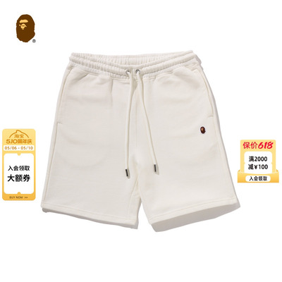 BAPE猿人刺绣标纯色运动短裤