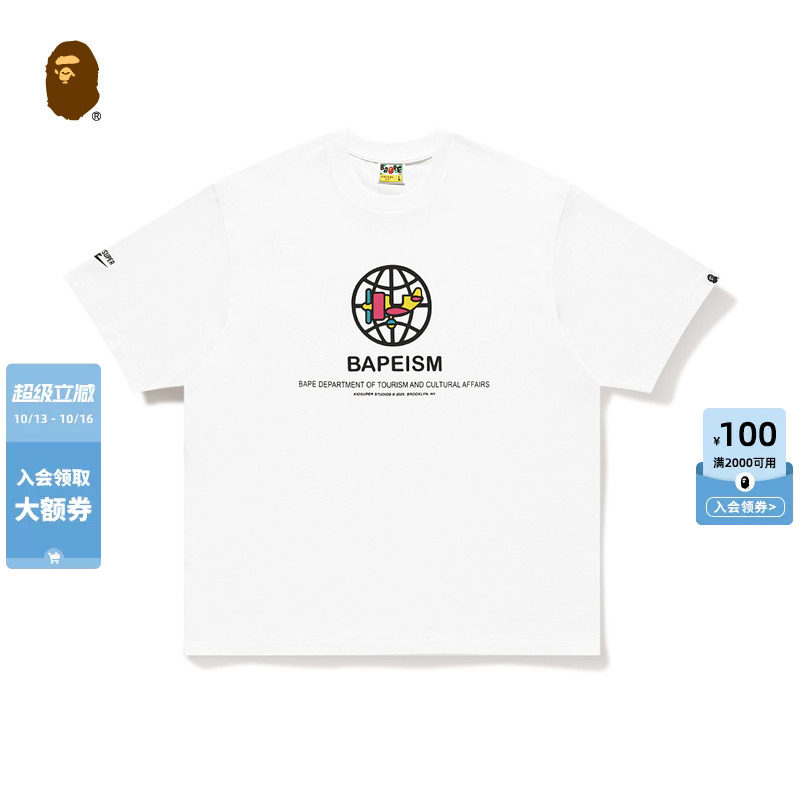 BAPE By KidSuper联名男装春夏图案印花短袖T恤920101O