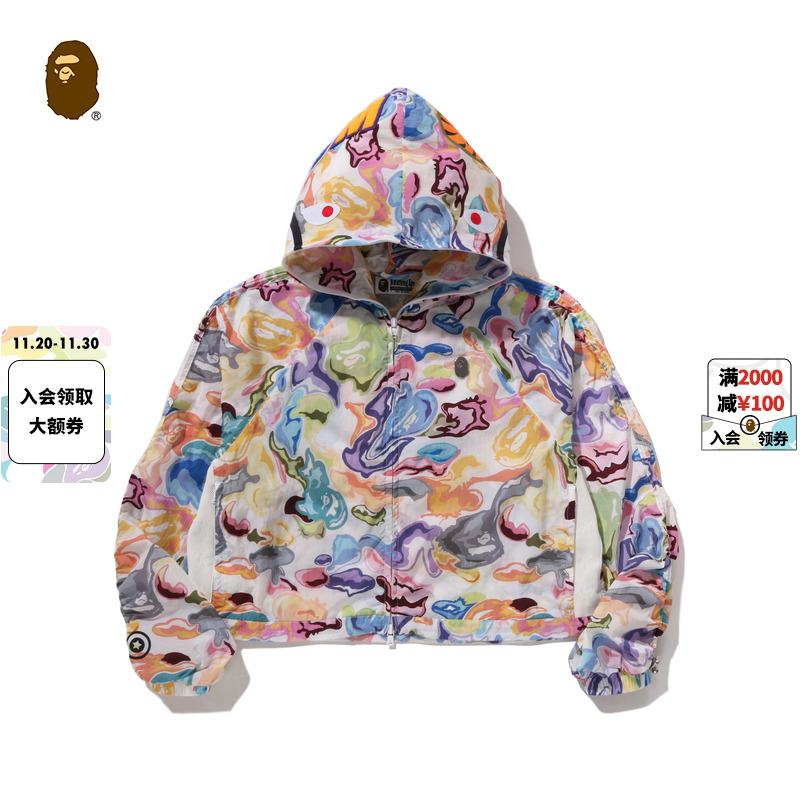 ArtCamo艺术鲨鱼图案短款外套