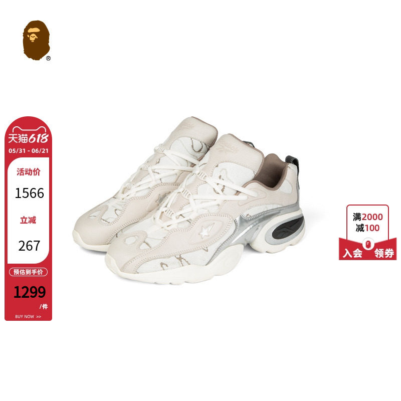 BAPE BLACK X REEBOK男鞋24年秋冬金属感拼接运动球鞋ETROMD