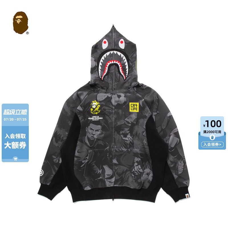 BAPE X CR7 LIFE联名男装26年春夏满印全拉链鲨鱼连帽卫衣910151Q