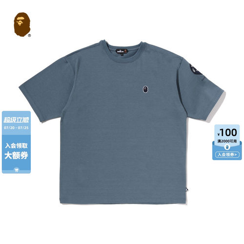 猿人胡子刺绣标字母印花短袖T恤
