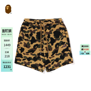 BAPE男装 153314O 25年春夏猿人刺绣标迷彩提花运动短裤