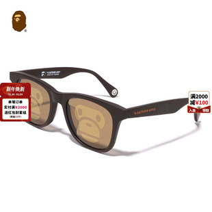 BAPE配饰儿童卡通小猴BABY MILO镜片板材框墨镜太阳镜KIDS20K
