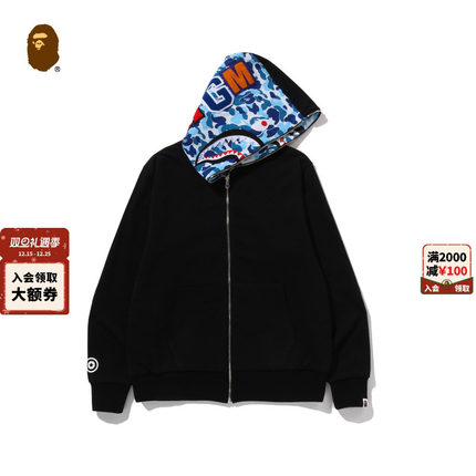 BAPE男装25年秋冬迷彩纯色双面穿鲨鱼连帽卫衣开衫外套X08151P